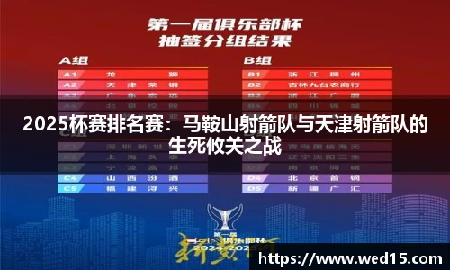 南宫体育