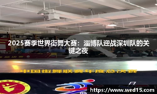 NG南宫体育