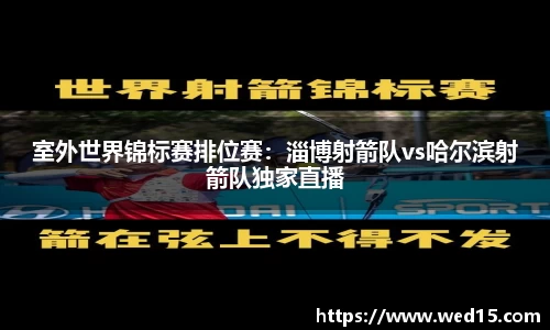 南宫体育