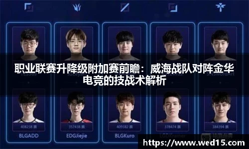 NG南宫体育