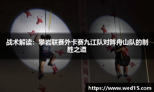 NG南宫体育