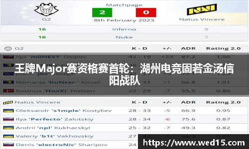 南宫体育