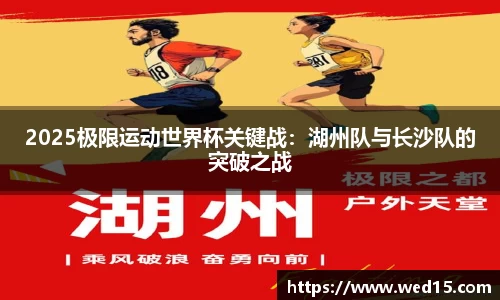 南宫