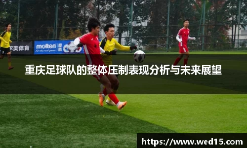 南宫体育