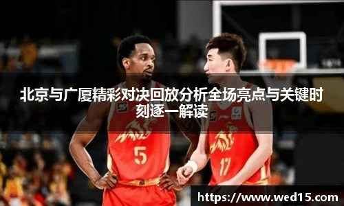 南宫体育